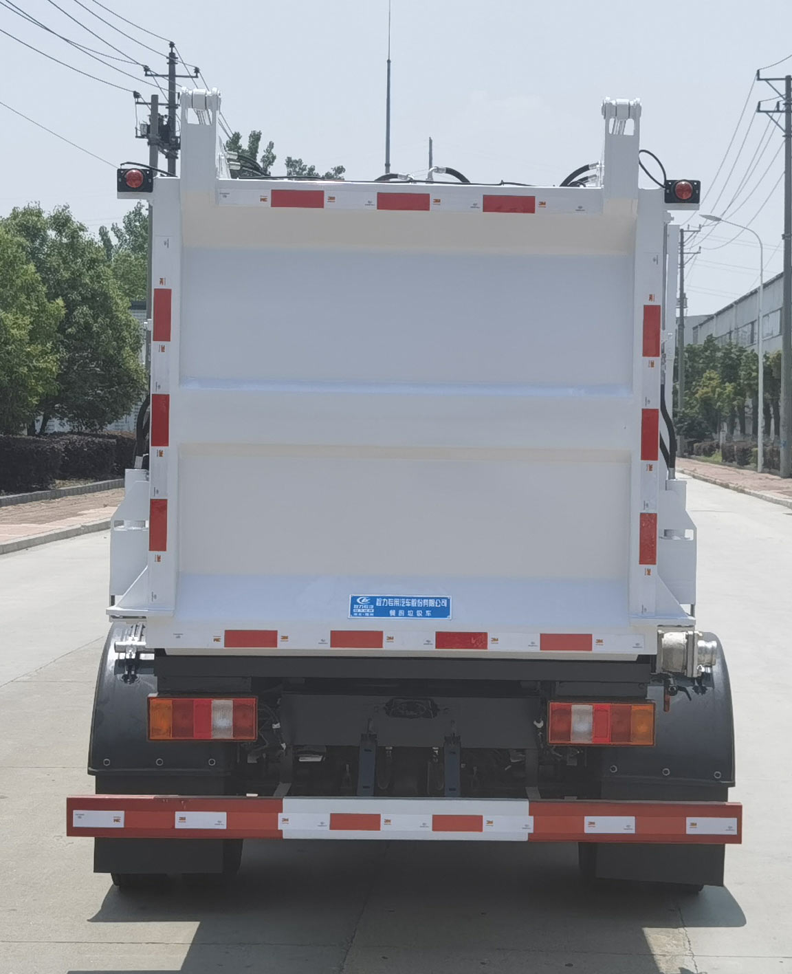 程力威牌CLW5043TCA6LZ餐廚垃圾車公告圖片