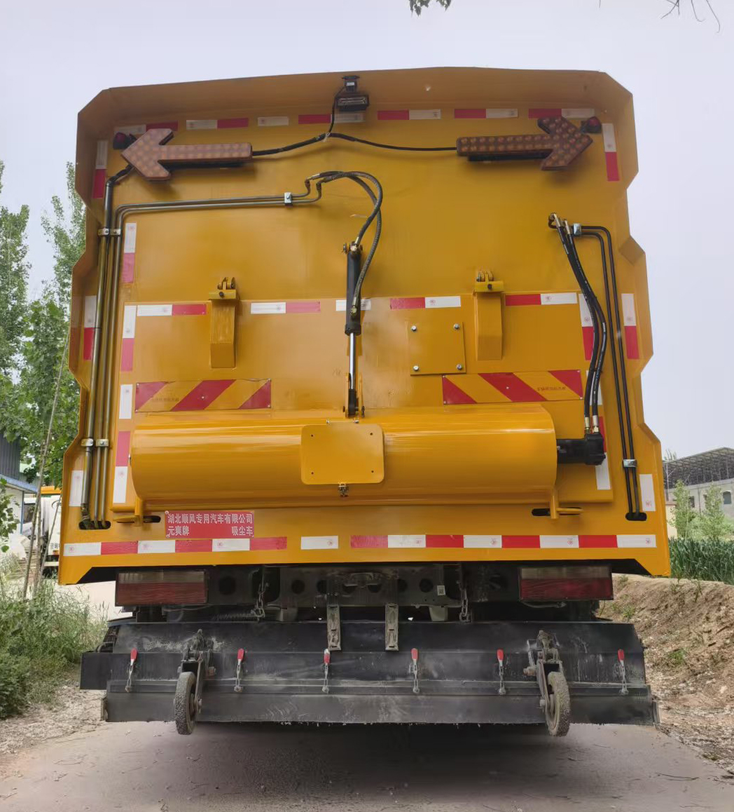 元爽牌SFZ5160TXCE6吸塵車公告圖片