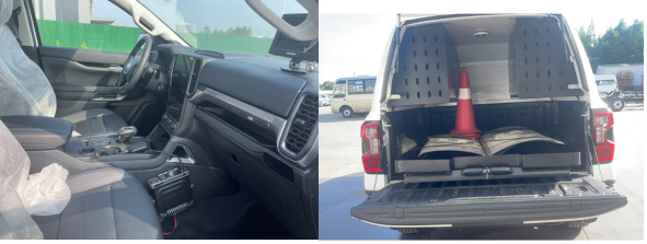 牡丹牌MD5039TXU巡邏車公告圖片