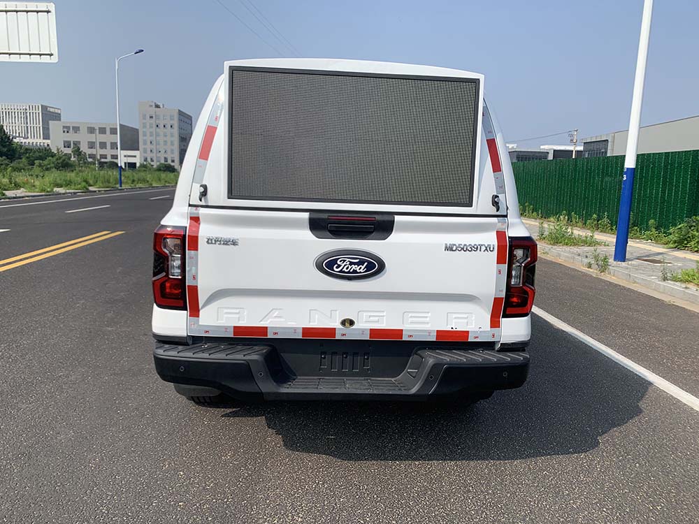 牡丹牌MD5039TXU巡邏車公告圖片