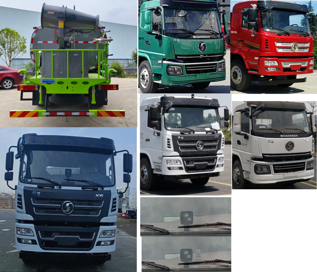 元年牌XSH5184GPSSX6綠化噴灑車公告圖片