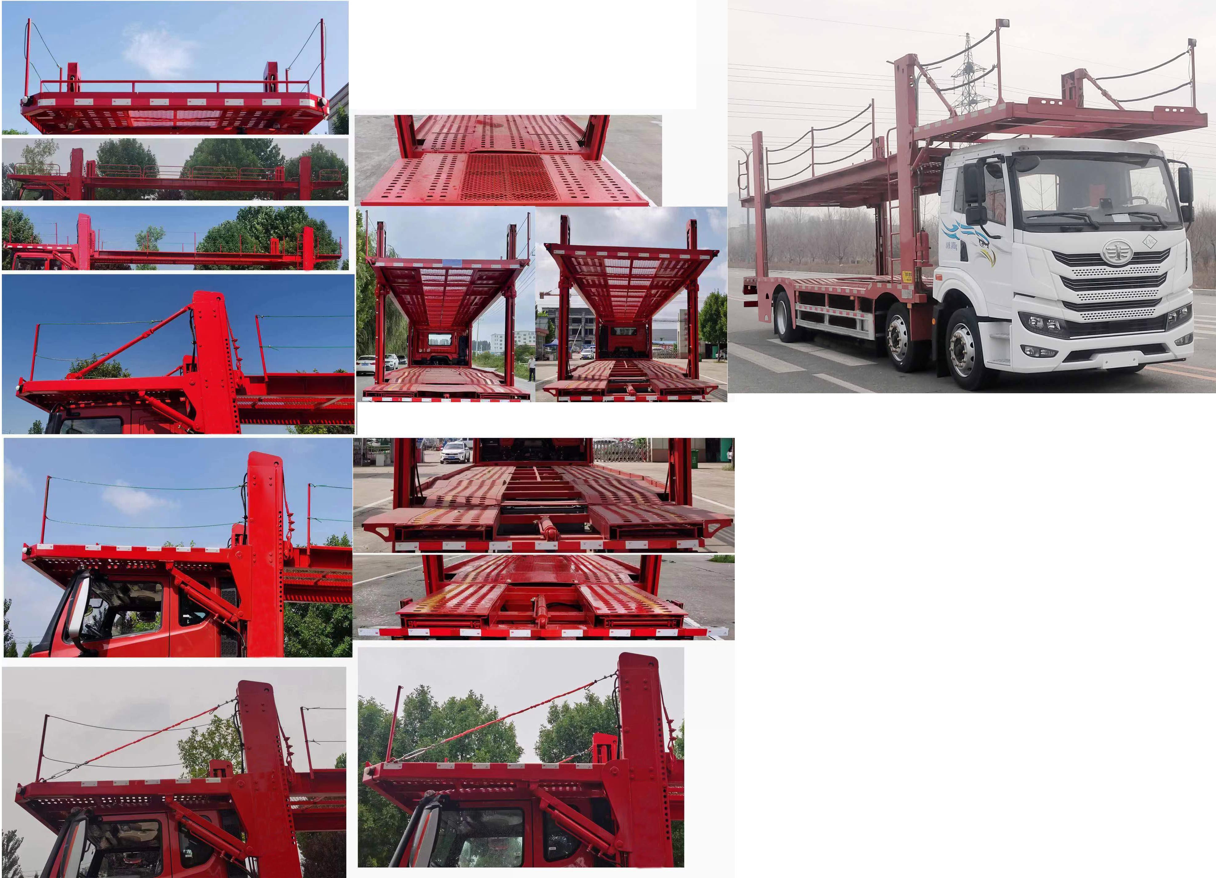 解放牌CA5250TCLP1K8L7T3NE6A81車輛運(yùn)輸車公告圖片