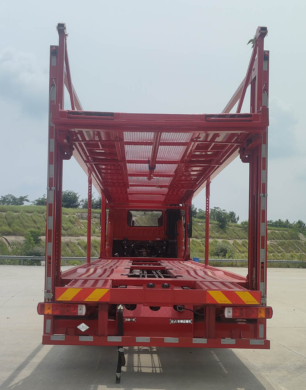 解放牌CA5250TCLP1K8L7T3NE6A81車輛運(yùn)輸車公告圖片