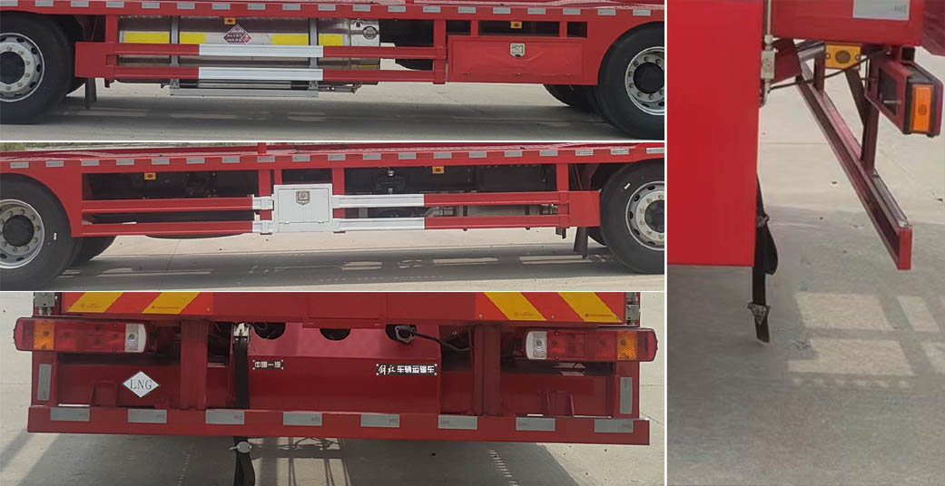 解放牌CA5250TCLP1K8L7T3NE6A81車輛運(yùn)輸車公告圖片