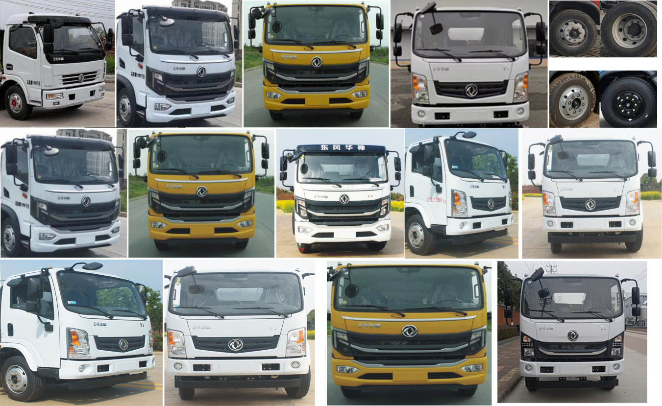 程力威牌CLW5120TCACDP餐廚垃圾車公告圖片