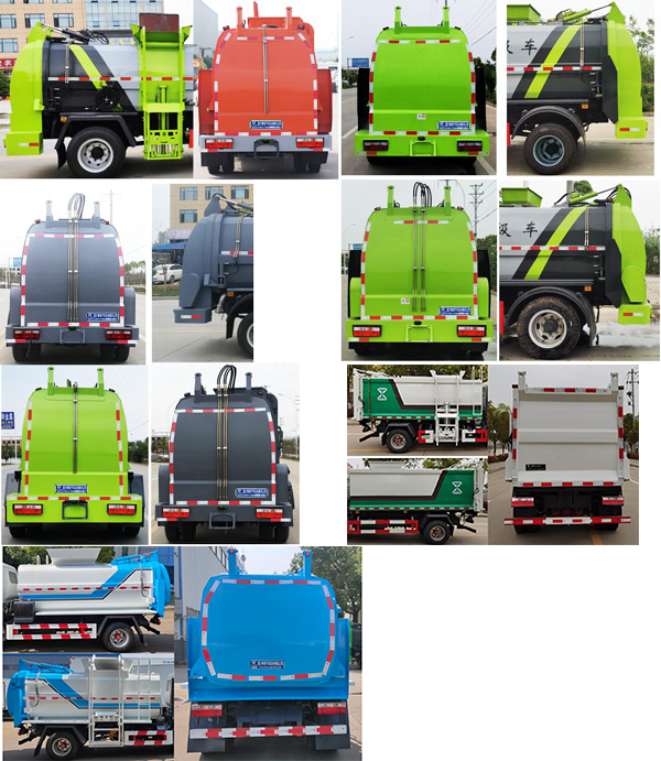 程力威牌CLW5120TCACDP餐廚垃圾車公告圖片