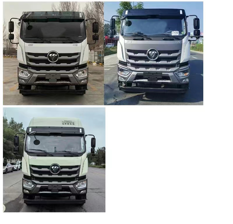 眾牧牌HGF5311ZSLB6散裝飼料運輸車公告圖片