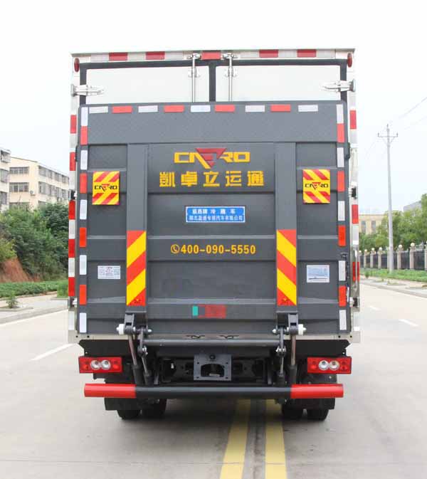 縱昂牌CLT5047XLCBJ6冷藏車公告圖片