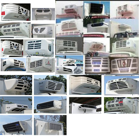 福田牌BJ5045XLC8JCA-AB1冷藏車(chē)公告圖片