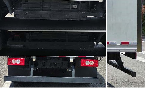 福田牌BJ5045XLC8JCA-AB1冷藏車(chē)公告圖片