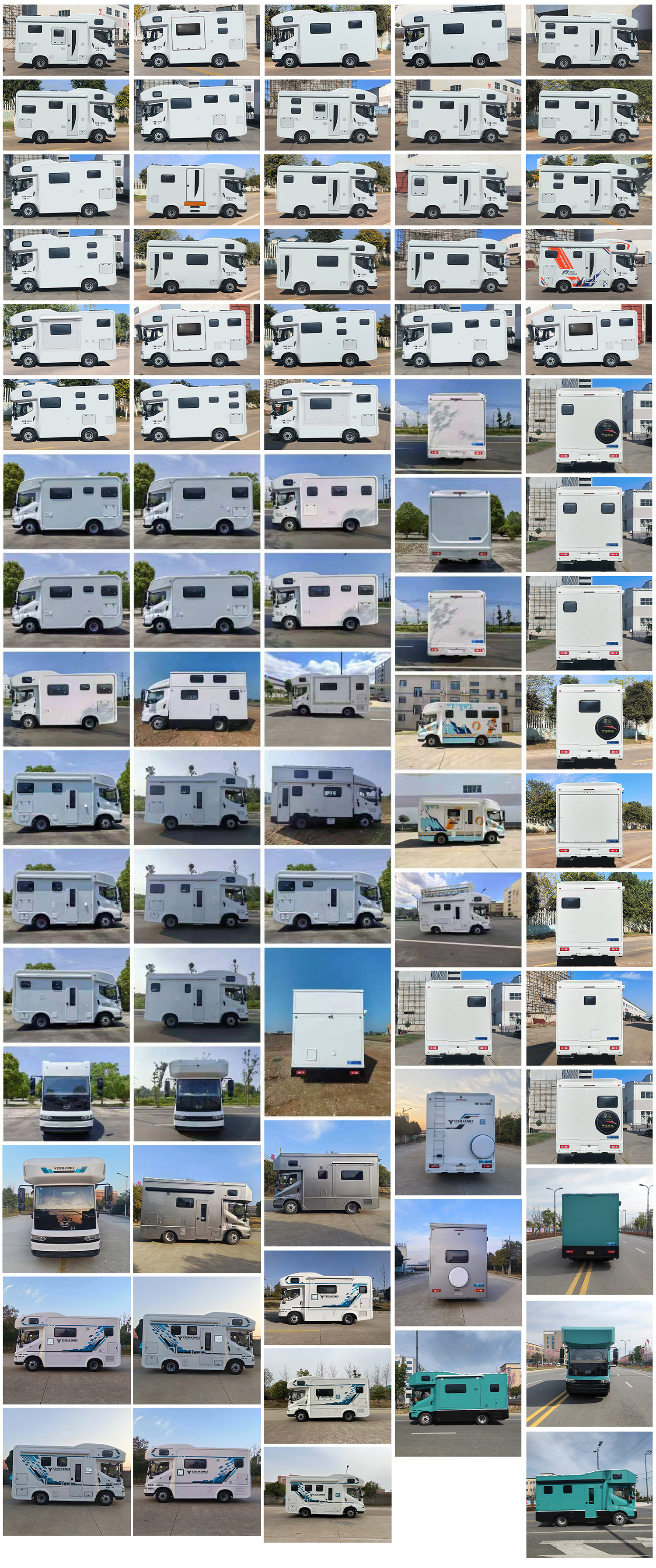 中恒旅牌ZHH5060XLJPHEV插電式增程混合動力旅居車公告圖片