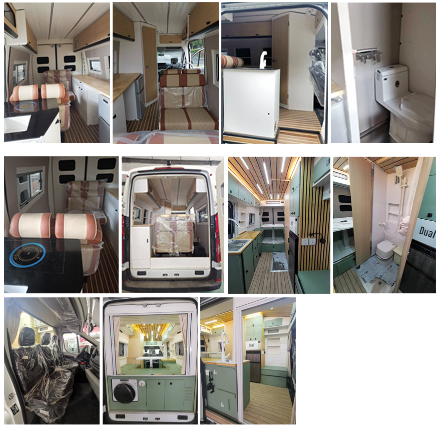 神器牌ZSQ5040XLJMCGA1旅居車公告圖片