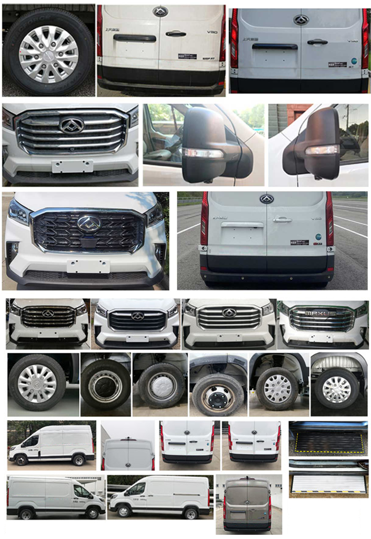 神器牌ZSQ5040XLJMCGA1旅居車公告圖片