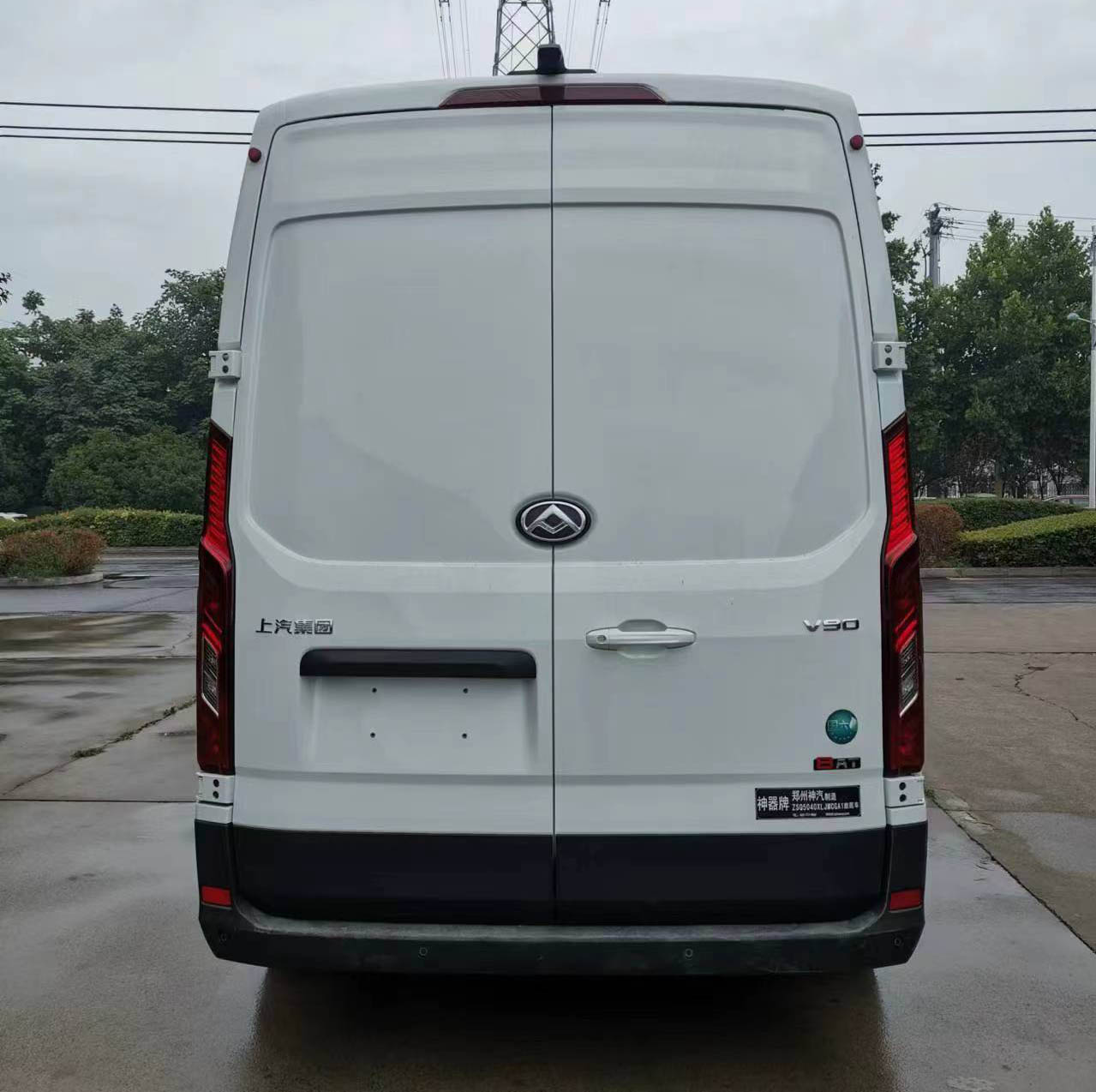 神器牌ZSQ5040XLJMCGA1旅居車公告圖片