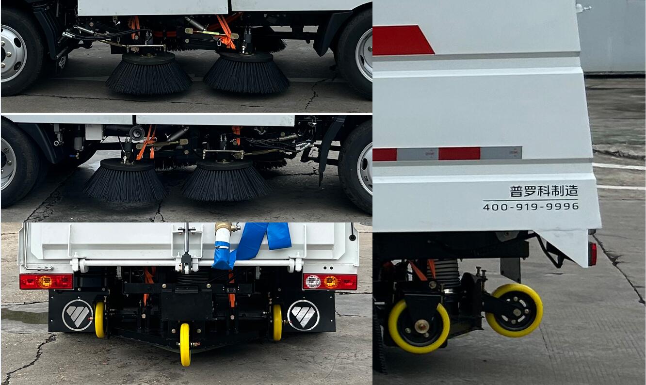 普羅科牌BJ5043TSLEV-P1純電動(dòng)掃路車公告圖片