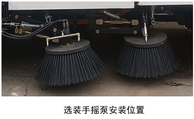 普羅科牌BJ5043TSLEV-P1純電動(dòng)掃路車公告圖片