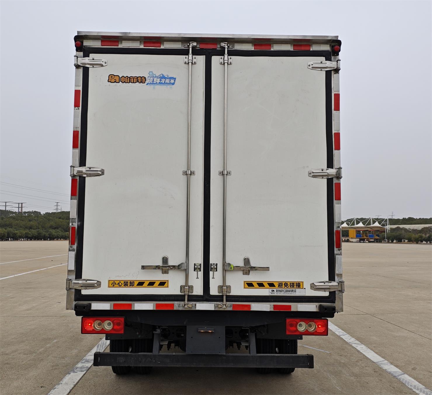 帕菲特牌PFT5040XLC6A冷藏車公告圖片