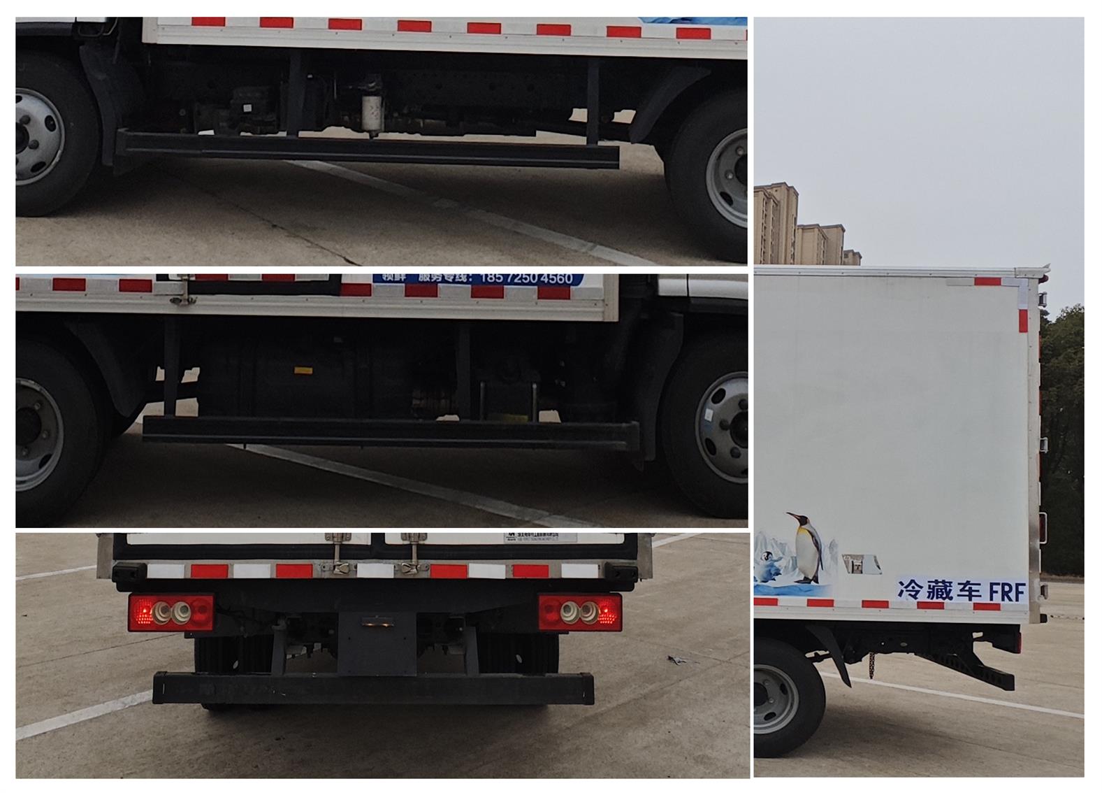 帕菲特牌PFT5040XLC6A冷藏車公告圖片