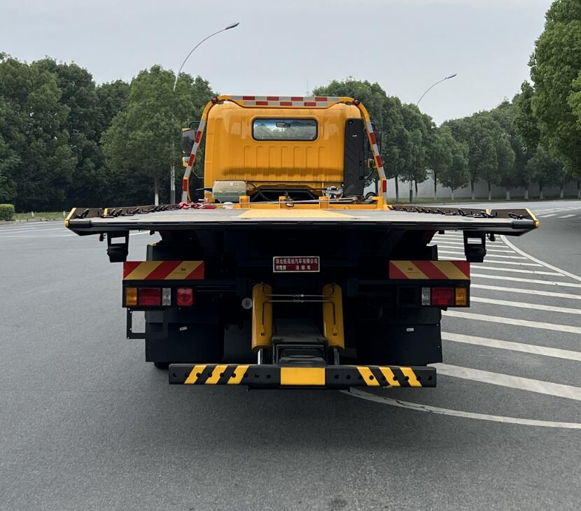 布隆牌LLL5240TQZZ6清障車公告圖片