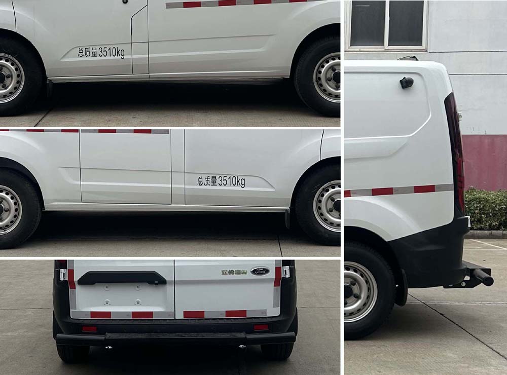 華東牌CSZ5049XYC-ASA運鈔車公告圖片