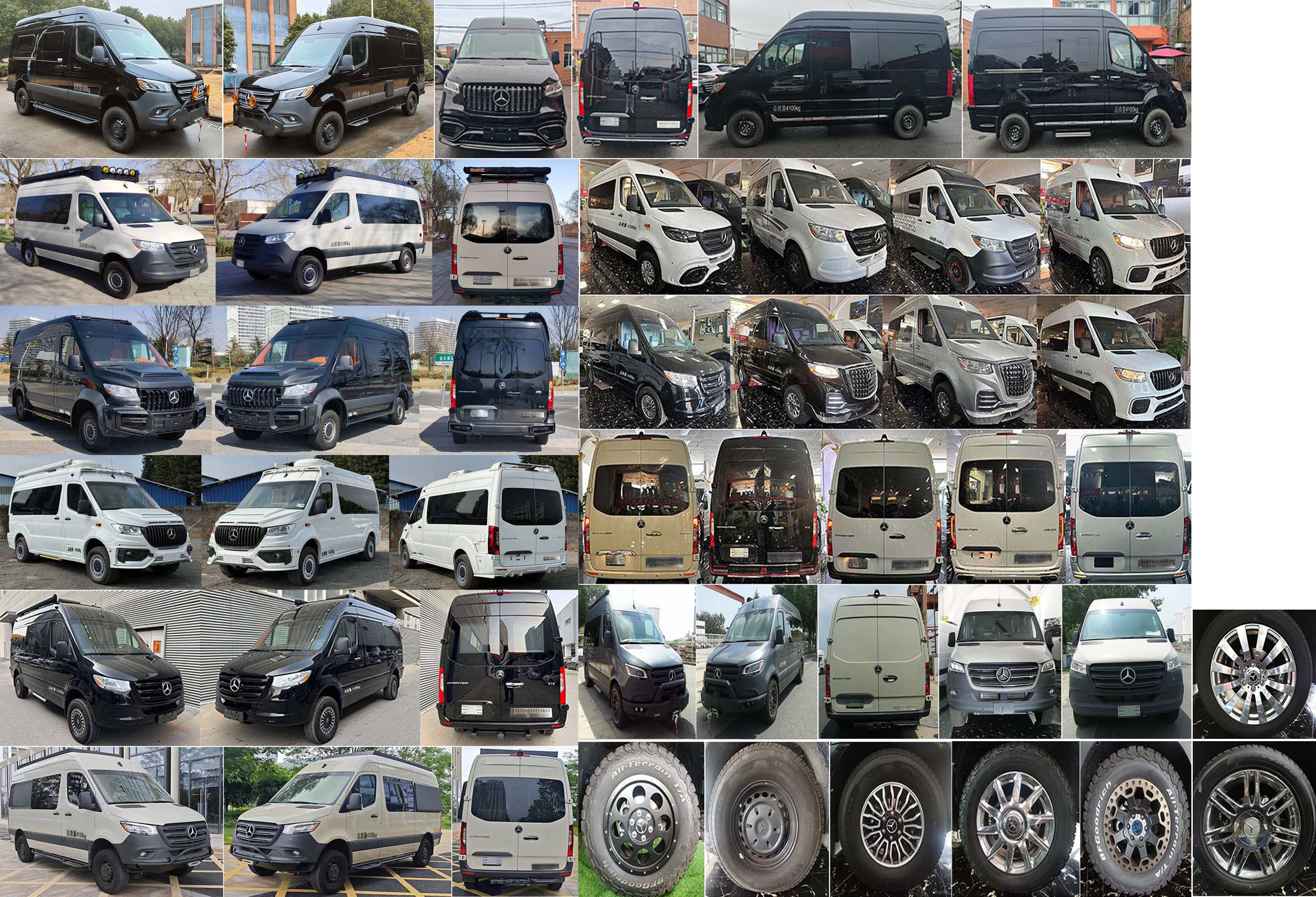 朗宸牌LLC5042XSW商務(wù)車公告圖片