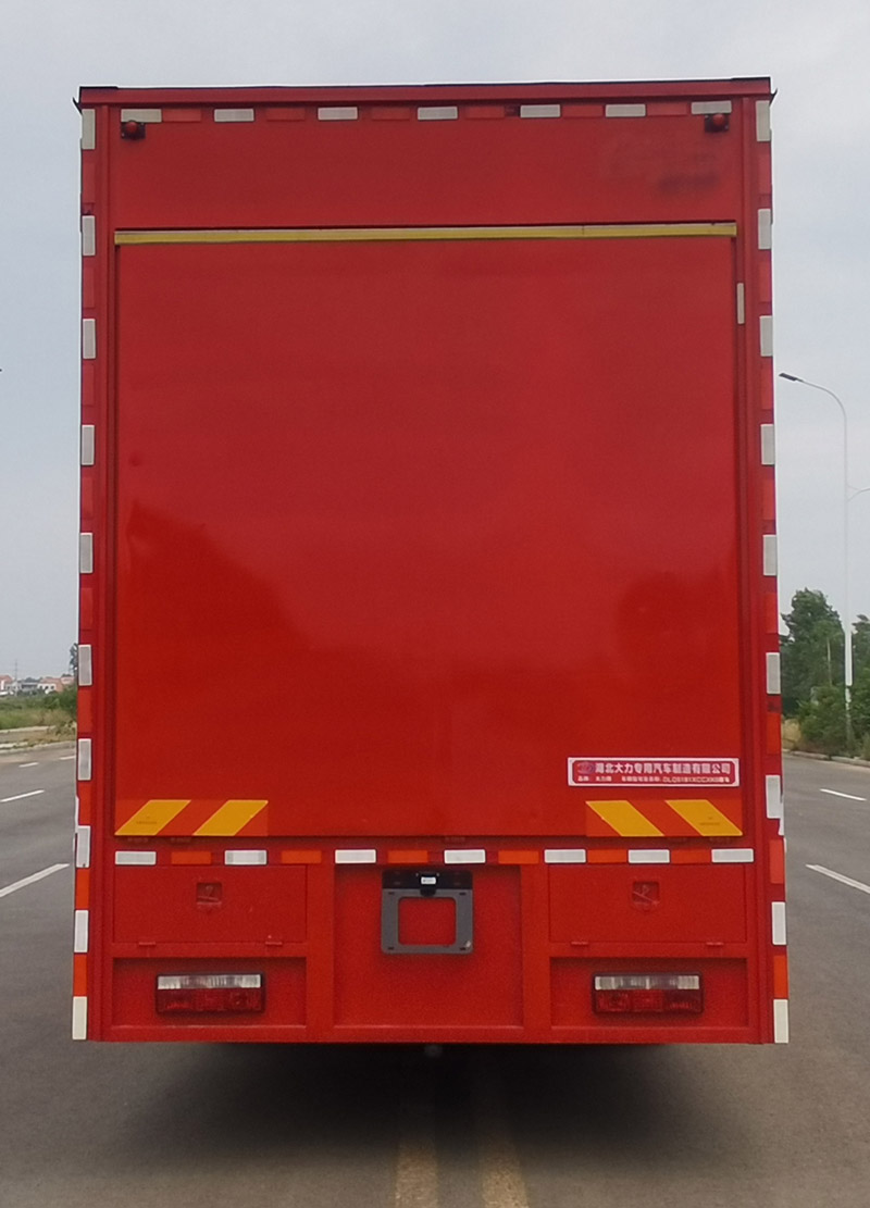 大力牌DLQ5181XCCXK6餐車公告圖片