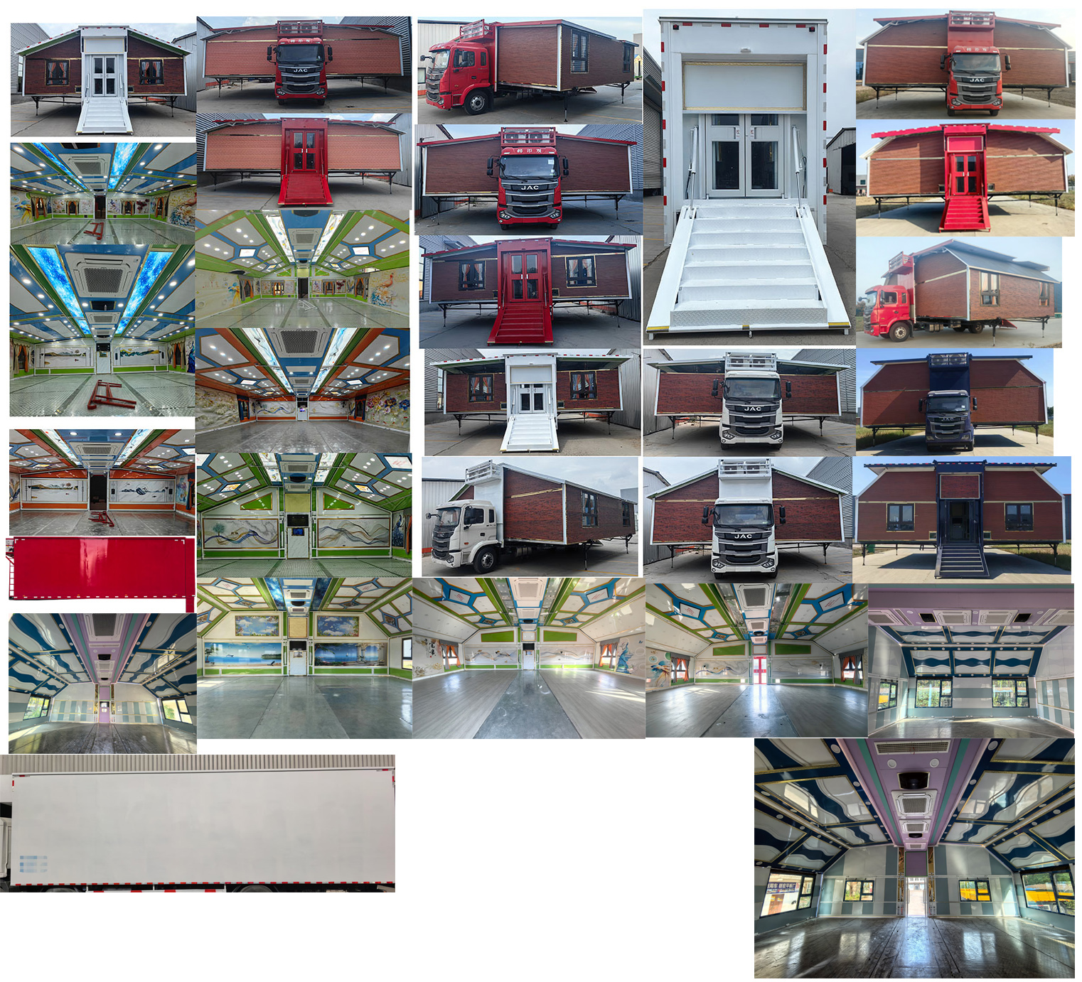 大力牌DLQ5181XCCXK6餐車公告圖片