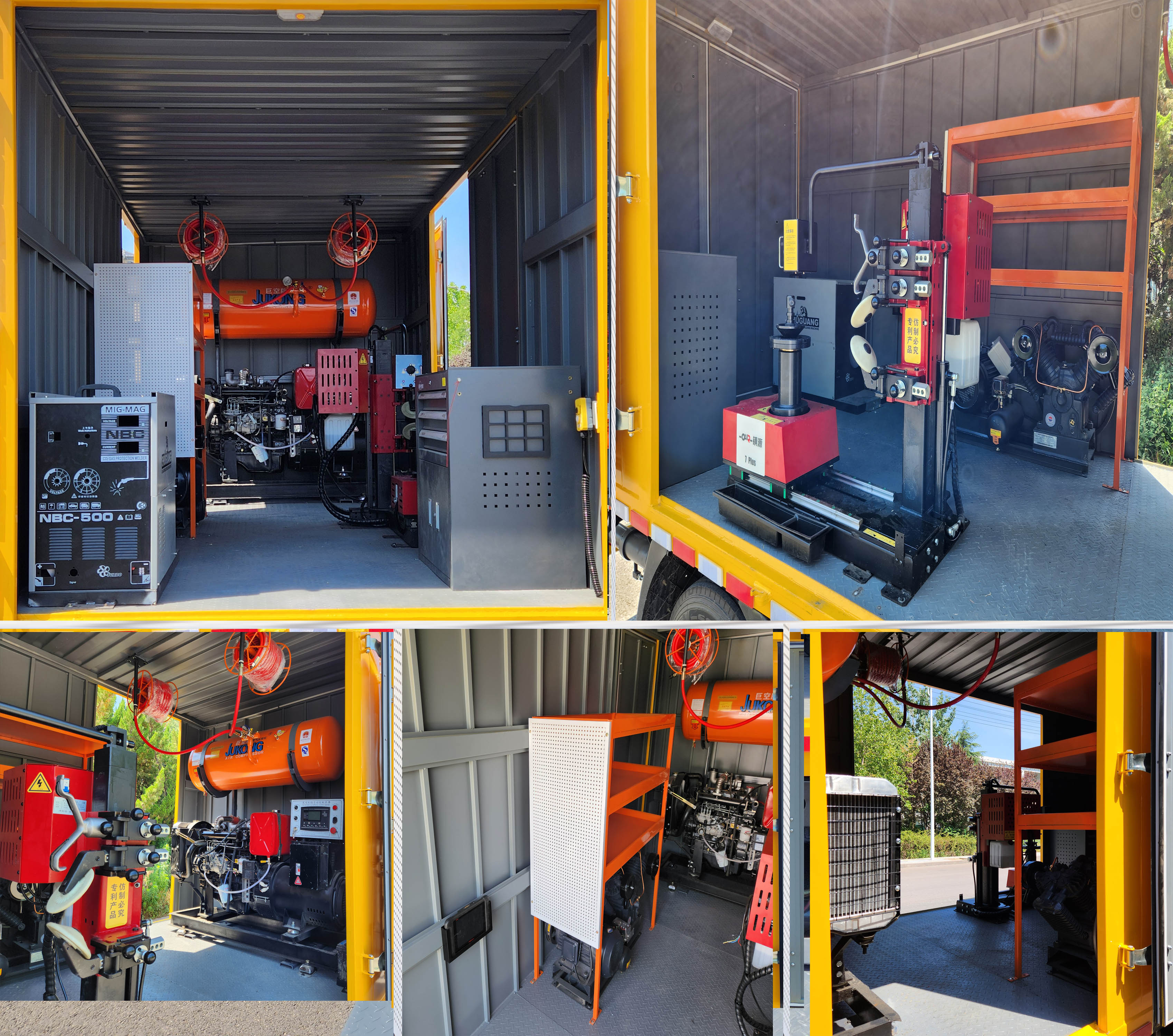 駝山牌WFG5043XJCBJV9檢測(cè)車公告圖片