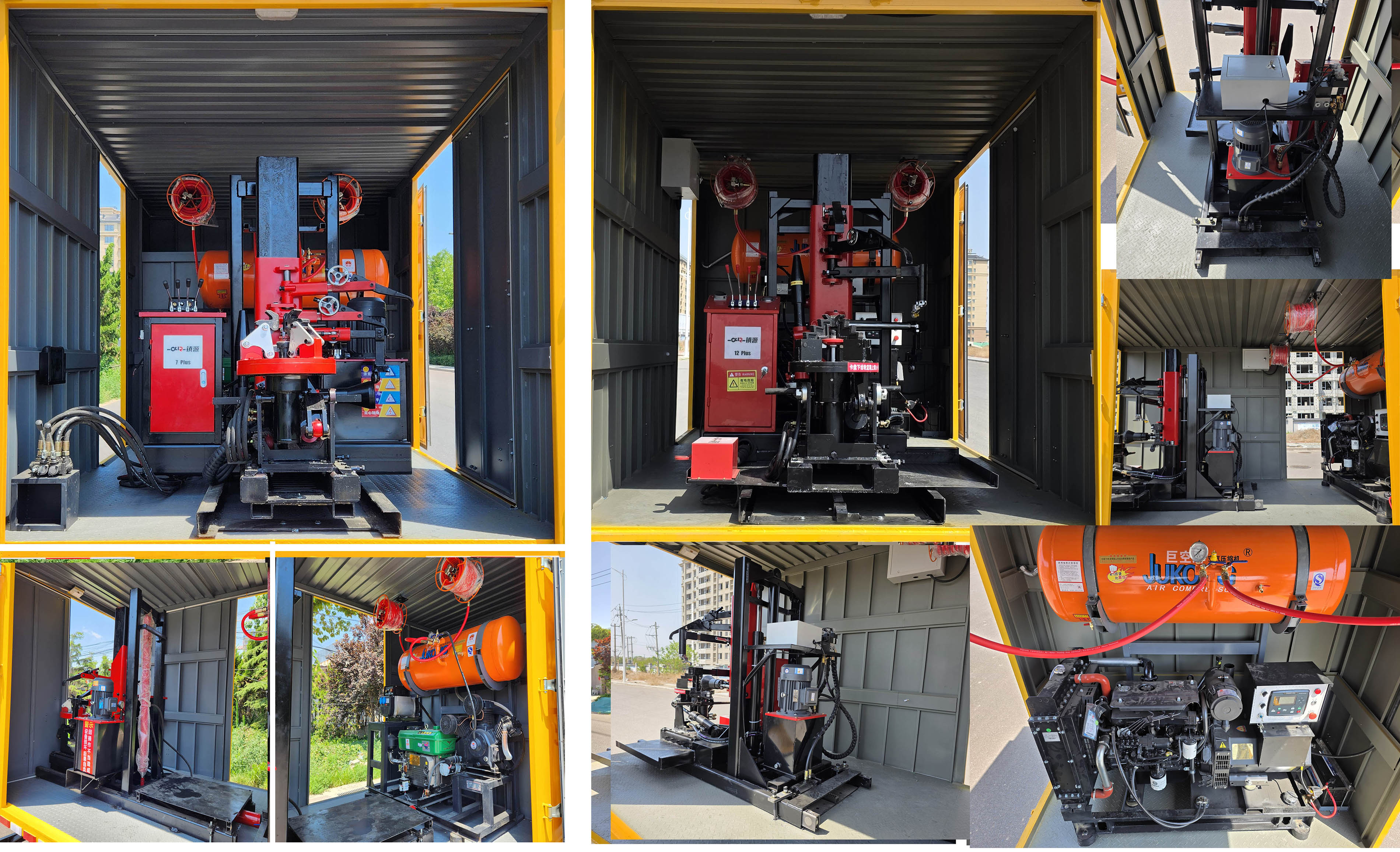 駝山牌WFG5043XJCBJV9檢測(cè)車公告圖片