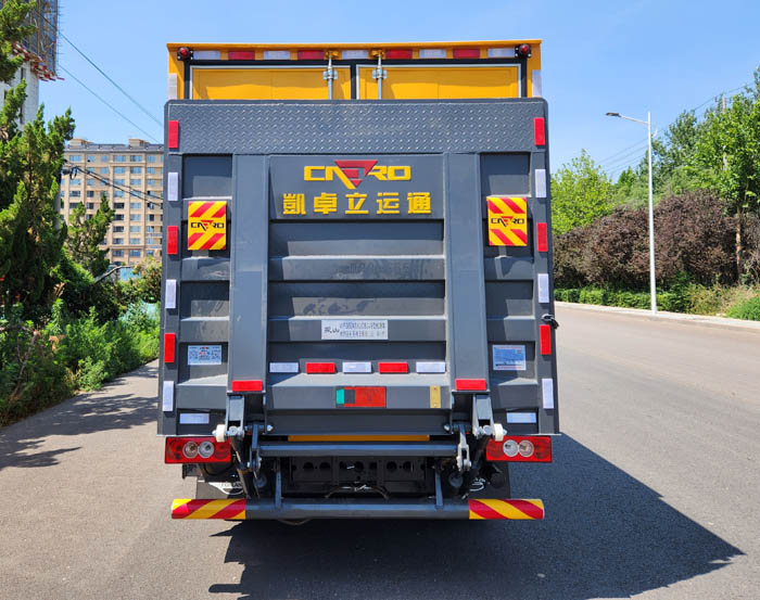 駝山牌WFG5043XJCBJV9檢測(cè)車公告圖片