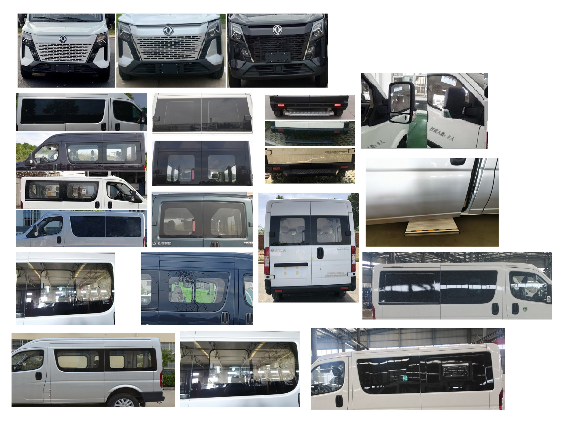 東風(fēng)牌EQ5040TSY宿營車公告圖片