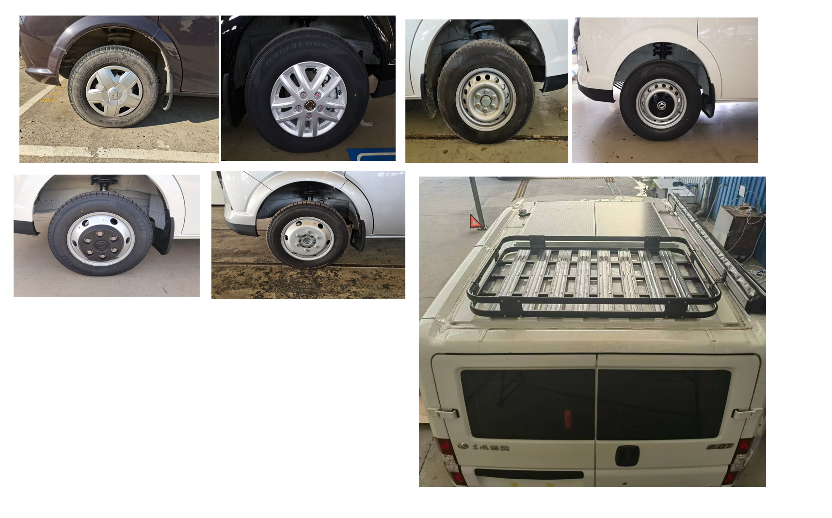 東風(fēng)牌EQ5040TSY宿營車公告圖片