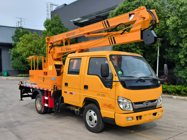 CLW5047JGKCDP型高空作業(yè)車圖片