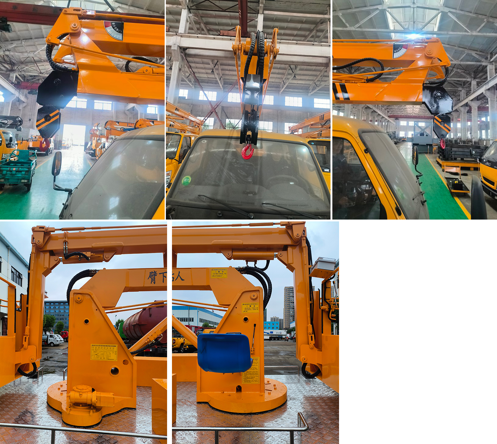 程力威牌CLW5047JGKCDP高空作業(yè)車公告圖片