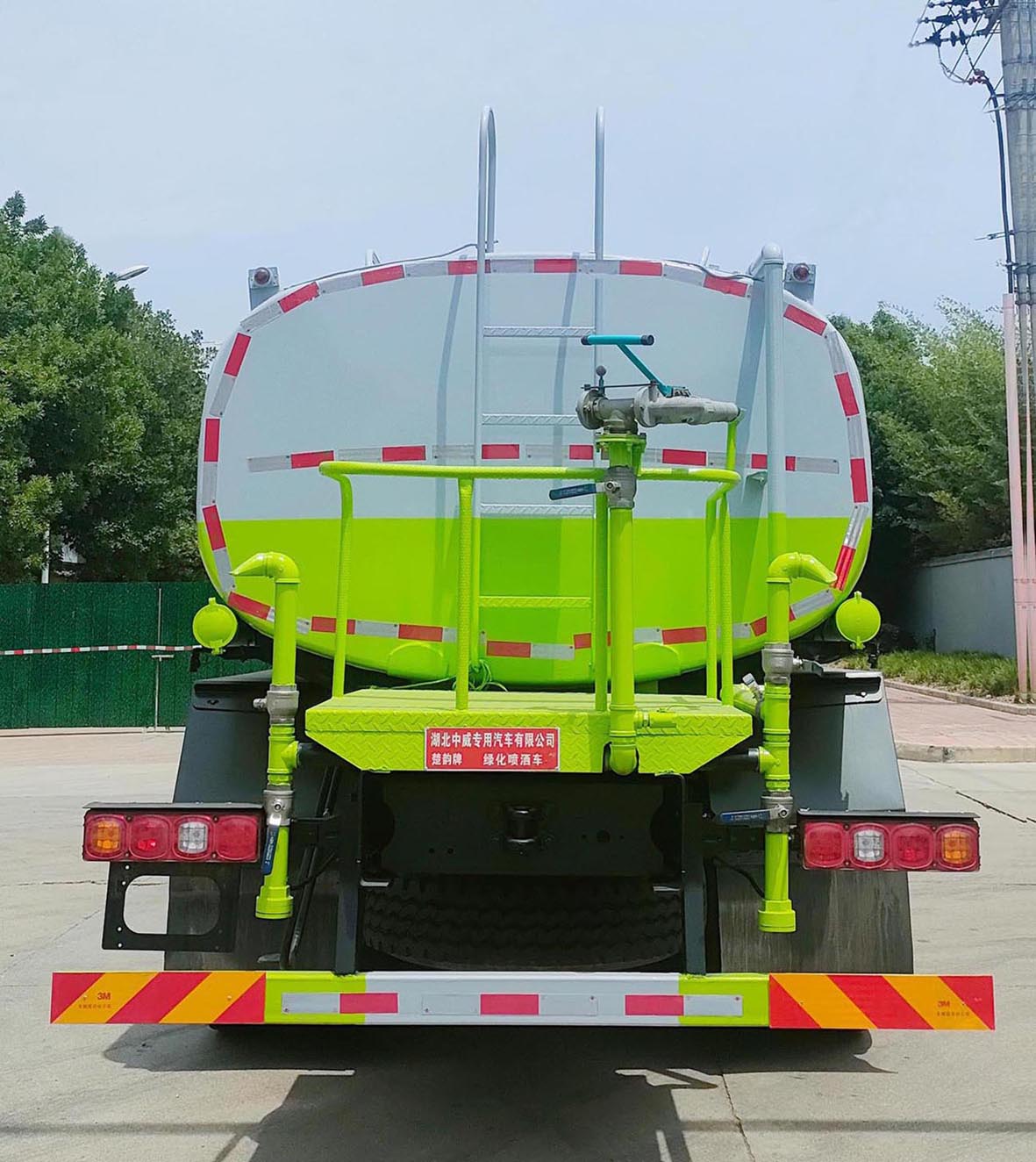 楚韻牌EZW5312GPSSX6綠化噴灑車公告圖片