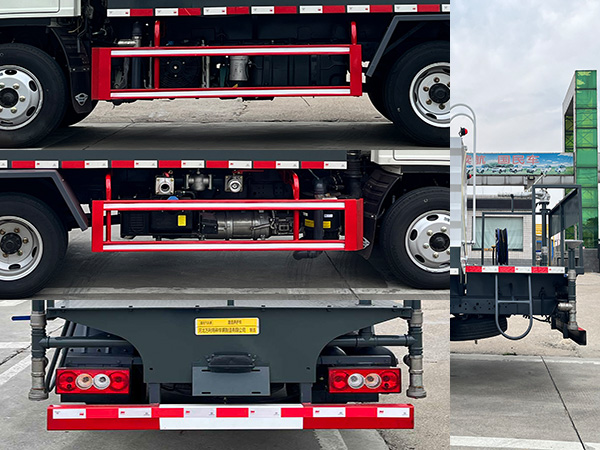 富巖汽車牌HWL5042TYHG路面養(yǎng)護(hù)車公告圖片