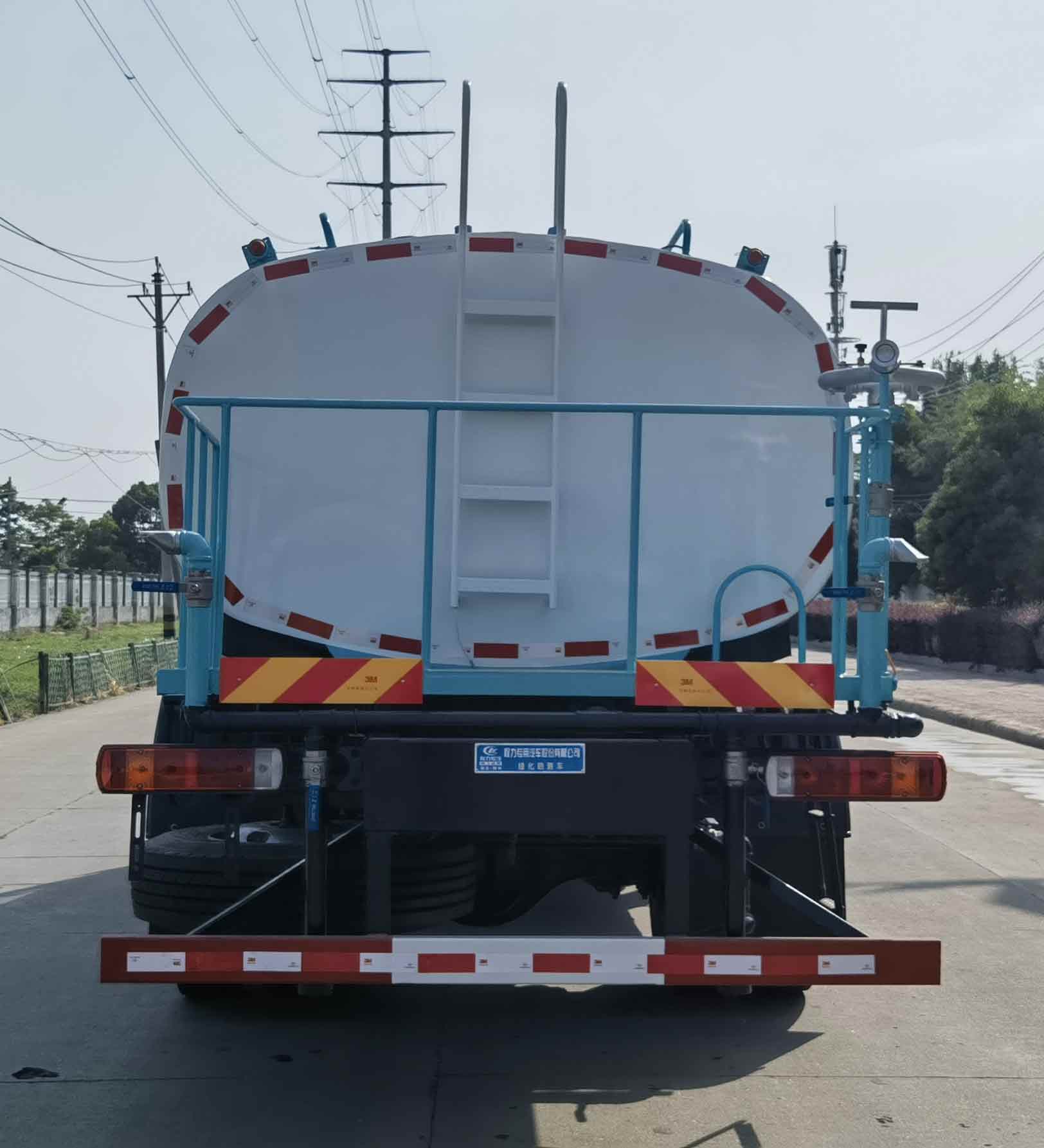 程力威牌CLW5180GPS6LZ綠化噴灑車公告圖片