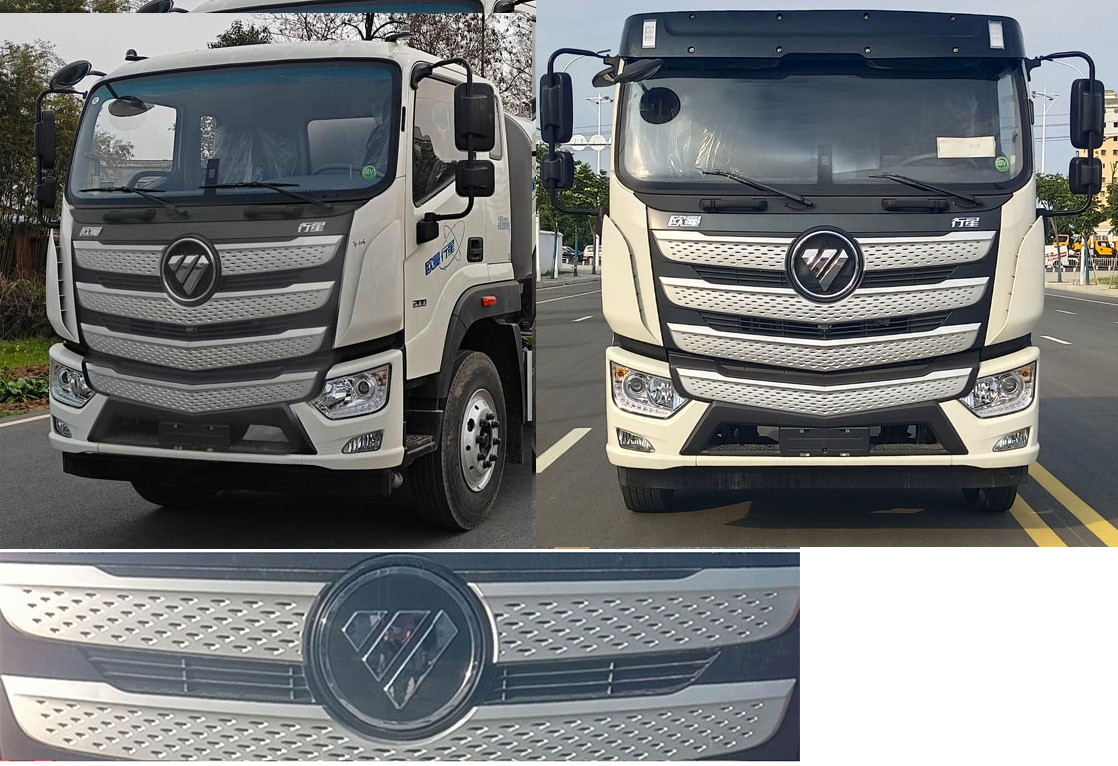 程力威牌CLW5180GPS6LZ綠化噴灑車公告圖片