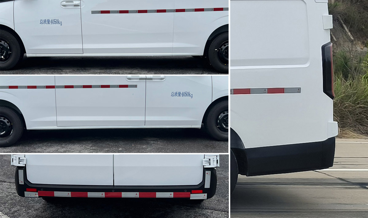 遠(yuǎn)程牌DNC5047XXYBEVGR3純電動(dòng)廂式運(yùn)輸車公告圖片