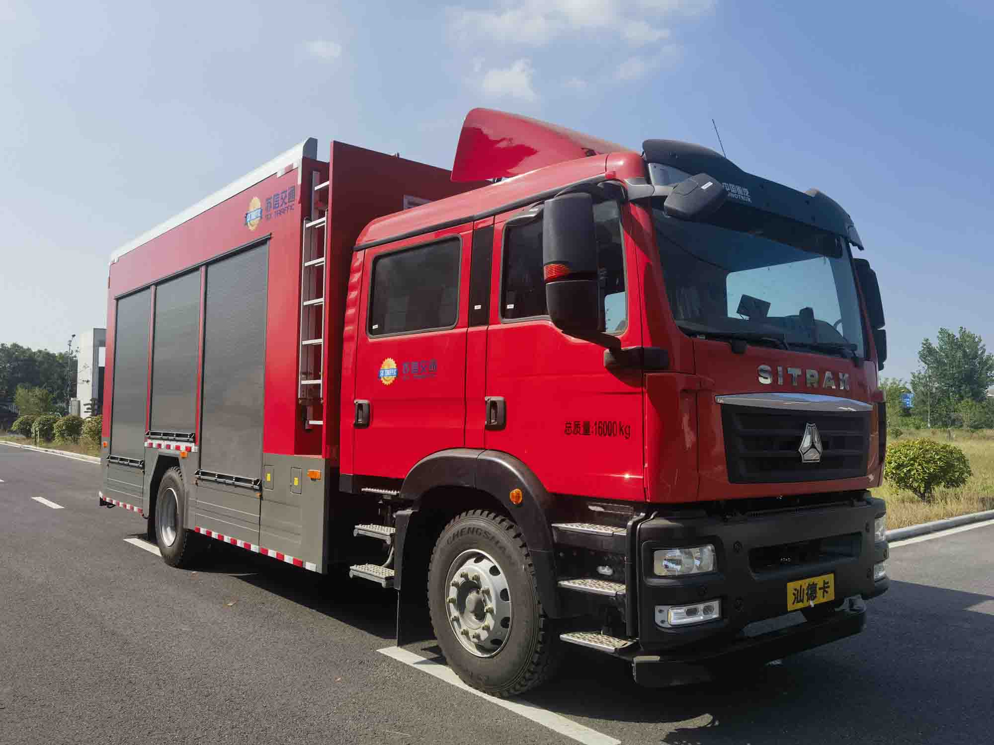 蘇立達(dá)牌NJS5161TPS大流量排水搶險(xiǎn)車