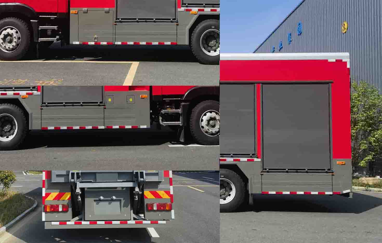 蘇立達(dá)牌NJS5161TPS大流量排水搶險(xiǎn)車公告圖片