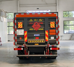 程力牌CL5320TQP6BXW氣瓶運輸車公告圖片