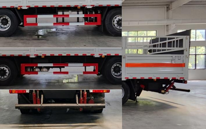 程力牌CL5320TQP6BXW氣瓶運輸車公告圖片