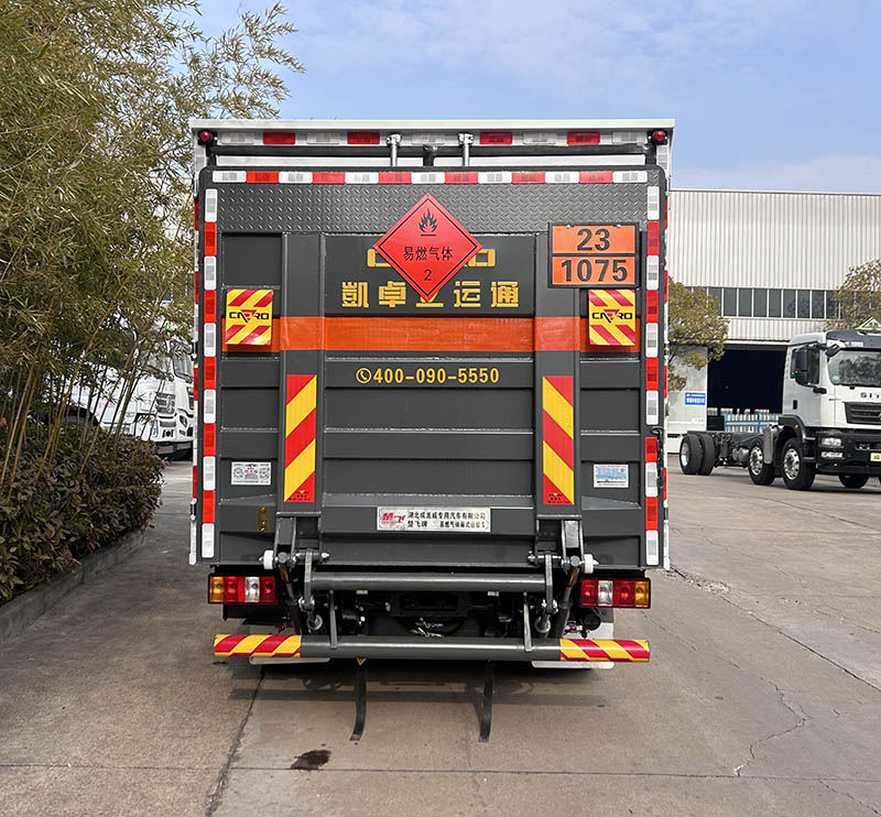 楚飛牌CLQ5042XRQ6JX易燃?xì)怏w廂式運(yùn)輸車公告圖片