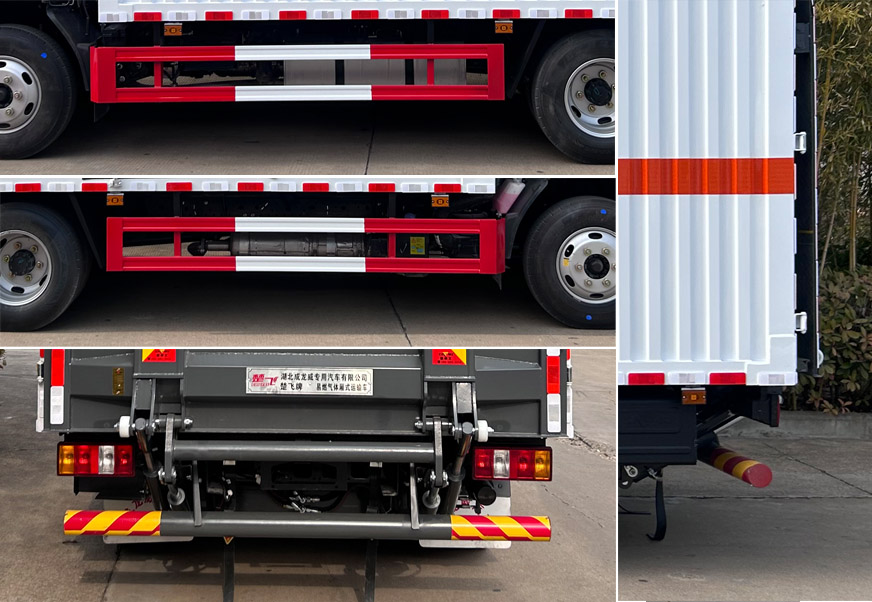 楚飛牌CLQ5042XRQ6JX易燃?xì)怏w廂式運(yùn)輸車公告圖片