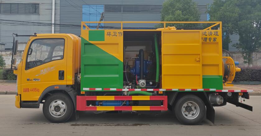 浩天星運牌HTX5040TWCJJB污水處理車公告圖片