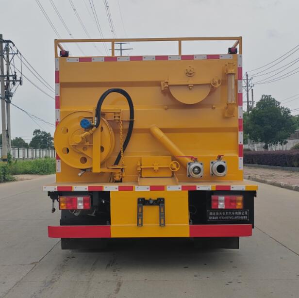 浩天星運牌HTX5040TWCJJB污水處理車公告圖片