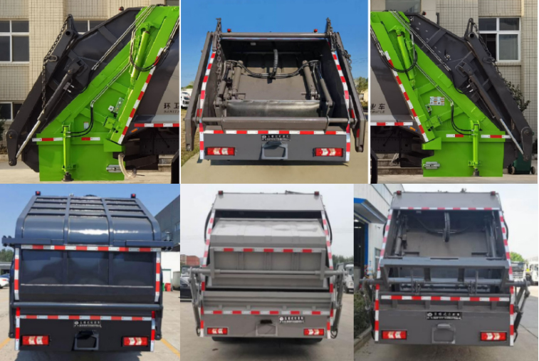 博利牌BLT5121ZYSH6壓縮式垃圾車公告圖片