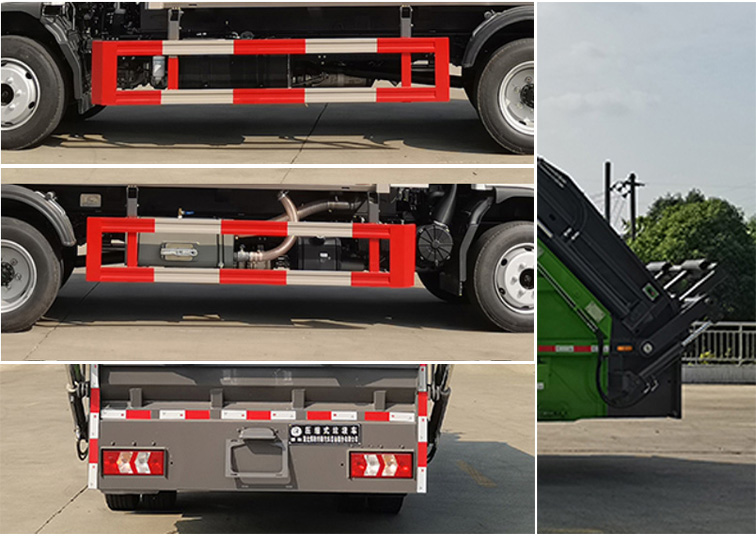 博利牌BLT5121ZYSH6壓縮式垃圾車公告圖片