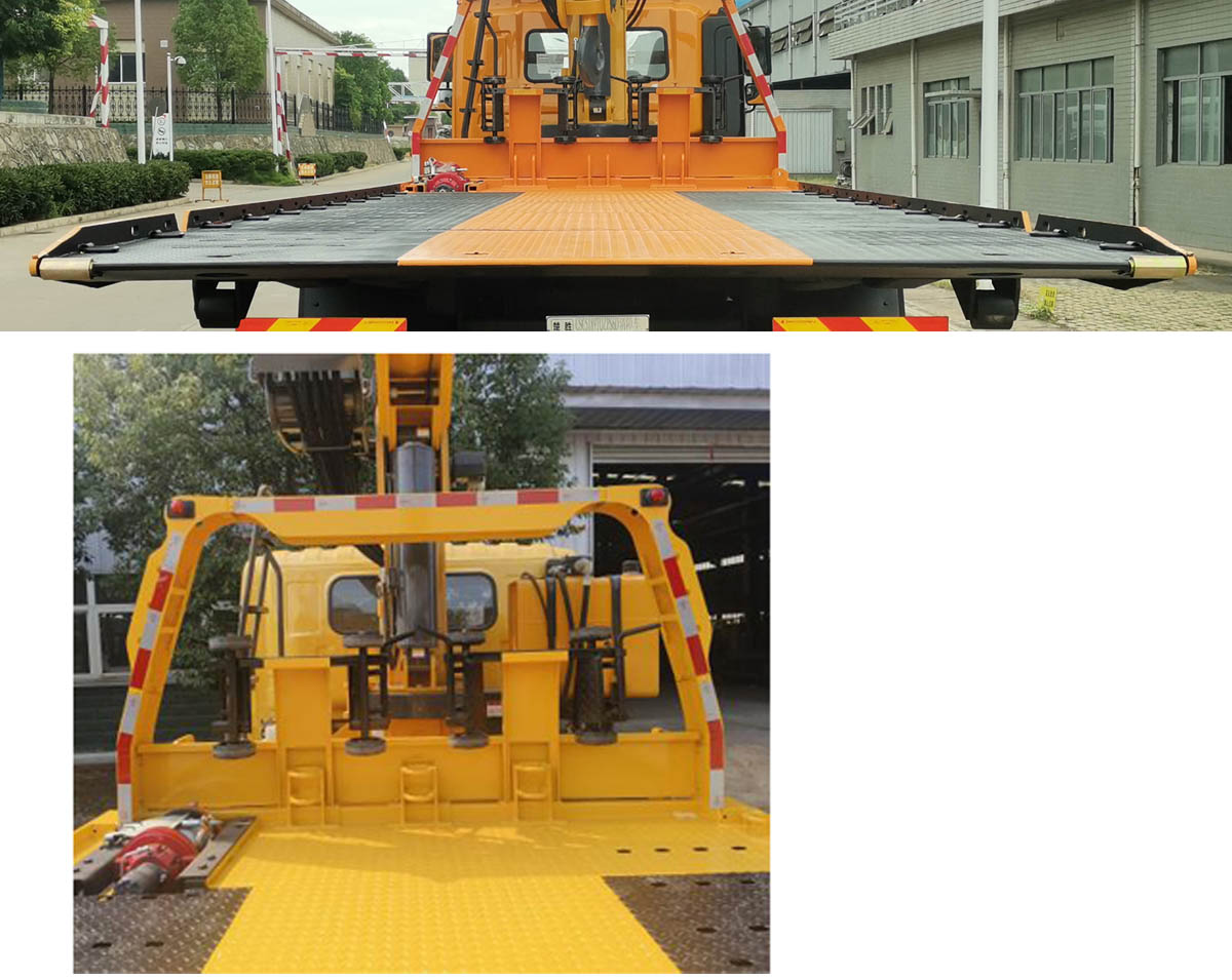 楚勝牌CSC5185TQZPB6D清障車公告圖片